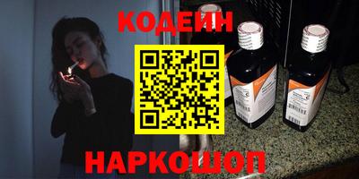 круглые Канаш