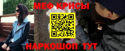 марихуана Камышлов