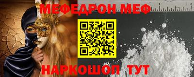 марихуана Камышлов