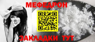 марихуана Камышлов