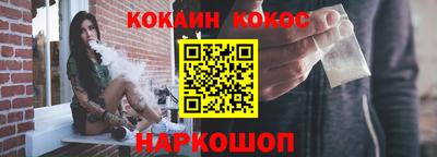 мефедрон мука Кандалакша