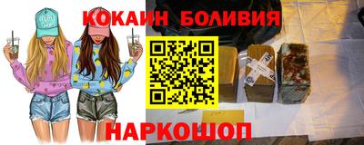 марихуана Камышлов