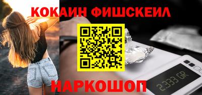 круглые Канаш