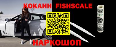 марихуана Камышлов