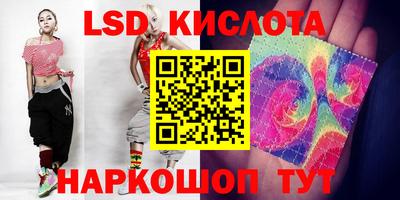 круглые Канаш