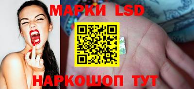 мефедрон мука Кандалакша