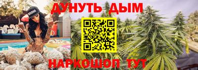 мефедрон мука Кандалакша