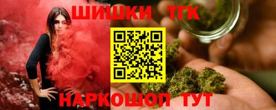 круглые Канаш