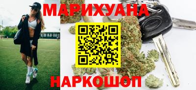 круглые Канаш