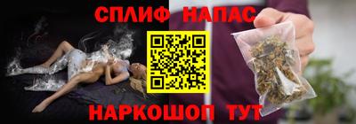 круглые Канаш