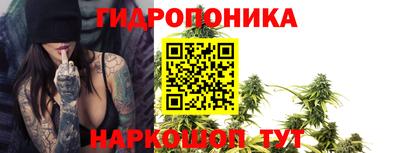 круглые Канаш