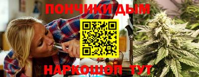 мефедрон мука Кандалакша