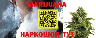 круглые Канаш