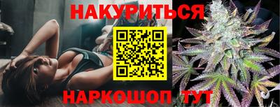 круглые Канаш