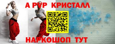 марихуана Камышлов