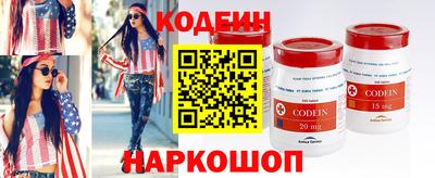 круглые Канаш