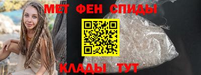 марихуана Камышлов