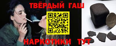 круглые Канаш