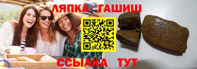 круглые Канаш