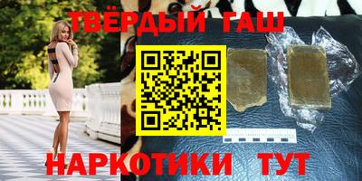 мефедрон мука Кандалакша