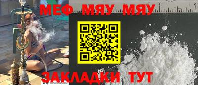 круглые Канаш