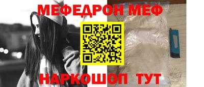 круглые Канаш