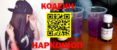 мефедрон мука Кандалакша