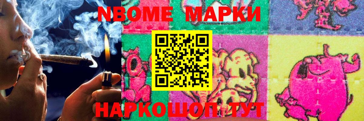 ЛСД экстази кислота  Вход с VPN  Ленинск-Кузнецкий 
